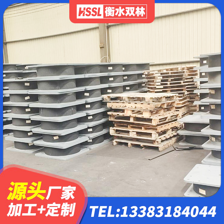 绥阳县LRB隔震支座800(II型) 绥阳县LNR隔震支座900(II型) 绥阳县LRB900铅芯橡胶隔震支座厂家 绥阳县LNR(H)D370*127隔震支座 - 第5张