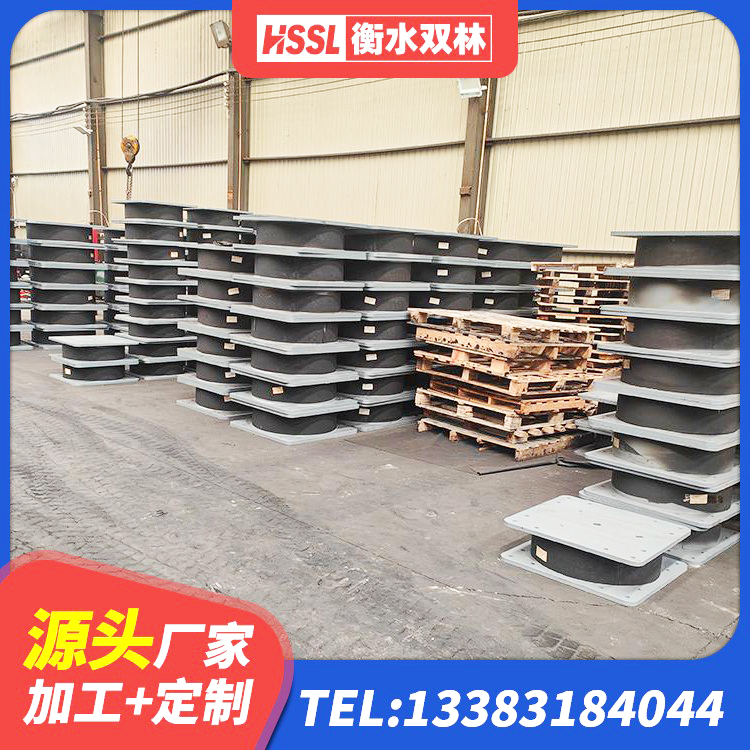 绥阳县建筑隔震减震橡胶隔震支座厂家 绥阳县LNR系列水平分散型橡胶隔震支座生产厂家 绥阳县LRB铅芯支座企业源头工厂 绥阳县LNR900天然橡胶支座什么价格 - 第3张