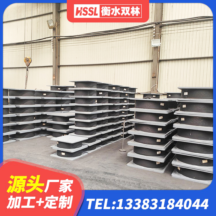 绥阳县LNR1200建筑隔震支座生产厂家 绥阳县钢连廊用建筑抗震支座源头工厂 绥阳县LNR橡胶隔震支座1300厂家 绥阳县LRB400铅芯橡胶隔震支座多少钱 - 第3张