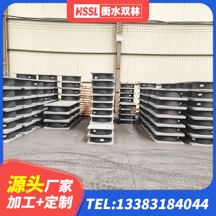 绥阳县LRB700铅芯支座 绥阳县HDR1100高阻尼隔震支座厂家电话 绥阳县LNR(H)D370*127橡胶支座 绥阳县橡胶隔震垫支座 - 第7张