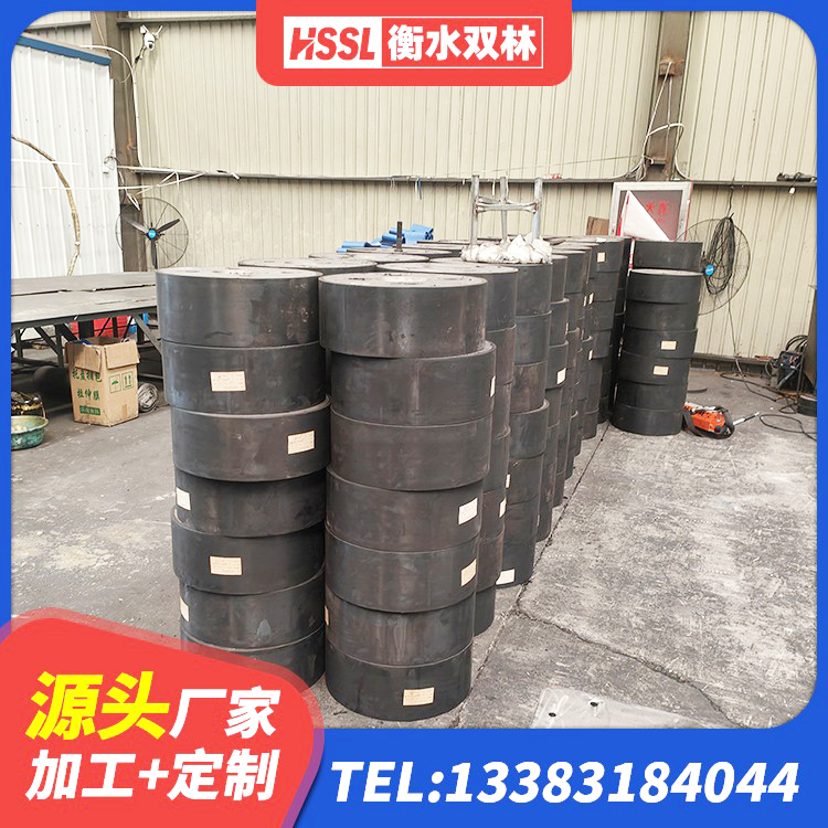 绥阳县橡胶隔震支座LNR厂家 绥阳县铅芯抗震支座装置 绥阳县建筑橡胶隔震支座LNR600生产厂家 绥阳县楼房抗震支座源头工厂 - 第3张