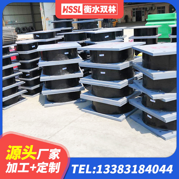 绥阳县橡胶隔震支座LNR厂家 绥阳县铅芯抗震支座装置 绥阳县建筑橡胶隔震支座LNR600生产厂家 绥阳县楼房抗震支座源头工厂 - 第9张