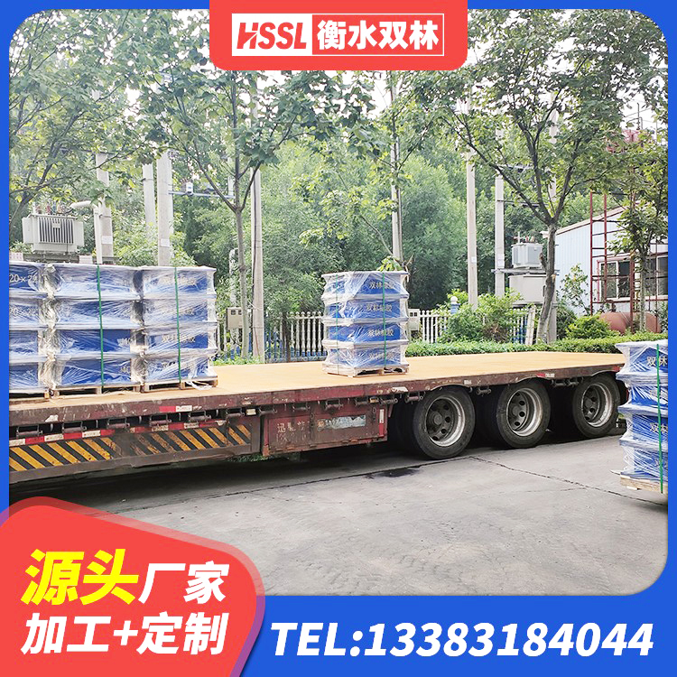绥阳县高阻尼隔振橡胶隔震支座源头工厂 绥阳县抗震钢结构支座 绥阳县LRB600橡胶隔振支座厂家 绥阳县LRB1000隔震支座多少钱 - 第2张