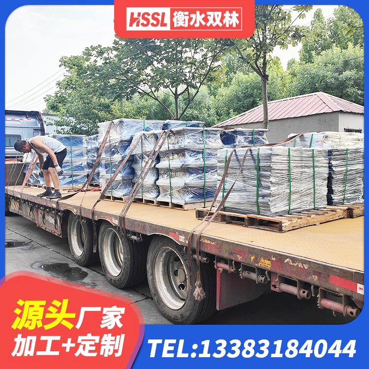 绥阳县建筑圆形橡胶隔震支座厂家 绥阳县LNR橡胶支座 绥阳县建筑隔震支座生产生产厂家 绥阳县HDR500高阻尼隔震支座多少钱 - 第6张