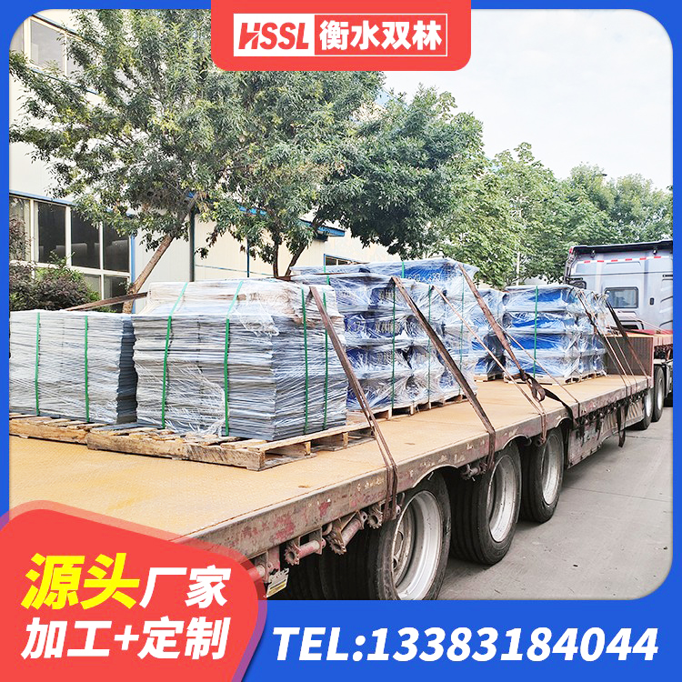 绥阳县圆形高阻尼隔震橡胶支座多少钱 绥阳县建筑减震抗震支座生产厂家 绥阳县LNR型橡胶隔震支座 绥阳县橡胶隔震支座LRB600生产厂家 - 第1张