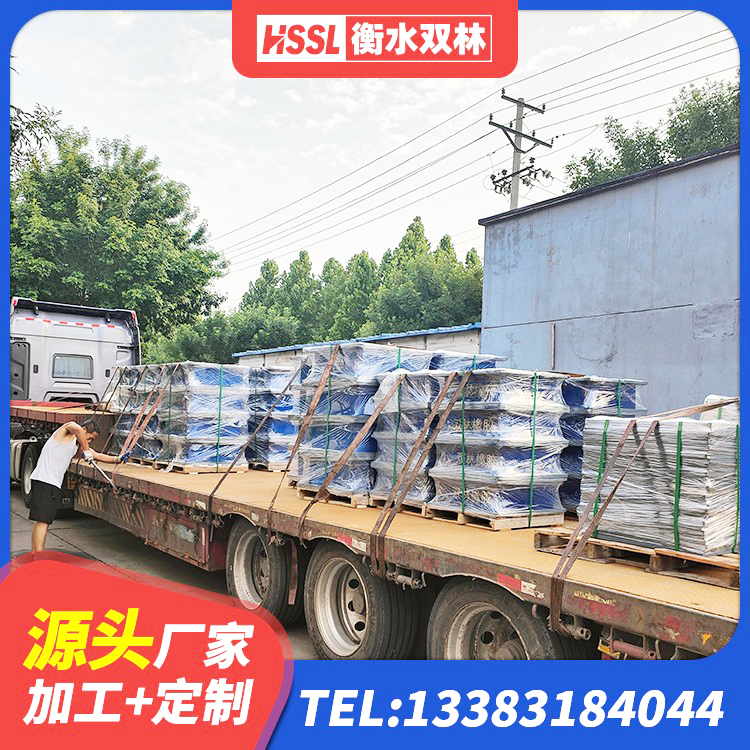 绥阳县铅芯橡胶隔震支座厂商 绥阳县抗震高阻尼支座厂家 绥阳县建筑橡胶支座费用 绥阳县LNR1400天然隔震支座厂家 - 第8张