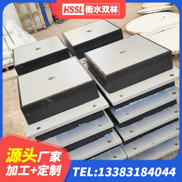 绥阳县建筑隔震减震橡胶隔震支座厂家 绥阳县LNR系列水平分散型橡胶隔震支座生产厂家 绥阳县LRB铅芯支座企业源头工厂 绥阳县LNR900天然橡胶支座什么价格 - 第2张