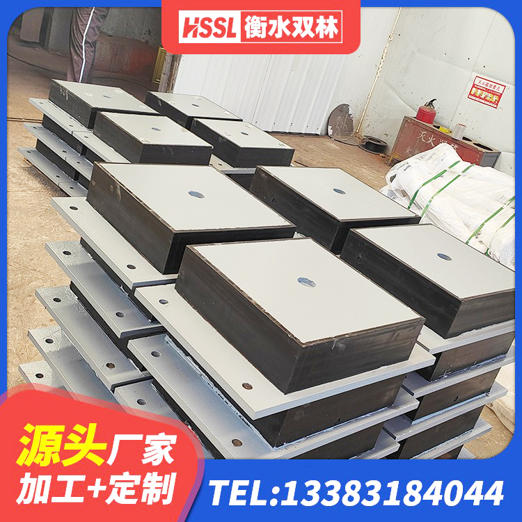 绥阳县HDR500高阻尼橡胶隔震支座 绥阳县建筑橡胶支座厂家电话 绥阳县阻尼隔震橡胶支座厂家电话 绥阳县隔震橡胶支座厂家电话 - 第5张