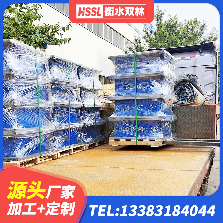 绥阳县LRB1400橡胶隔震支座多少钱 绥阳县LRB1100隔震支座厂家 绥阳县建筑隔震支座供应商 绥阳县HDR高阻尼矩形隔震支座生产厂家 - 第1张