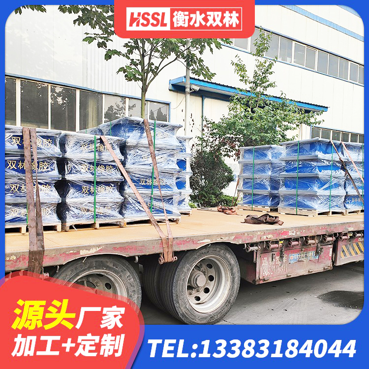 绥阳县SHDR较高阻尼隔震支座厂家 绥阳县隔震支座LNRY生产厂家 绥阳县建筑铅芯叠层橡胶隔震支座源头工厂 绥阳县圆形高阻尼隔震支座什么价格 - 第4张