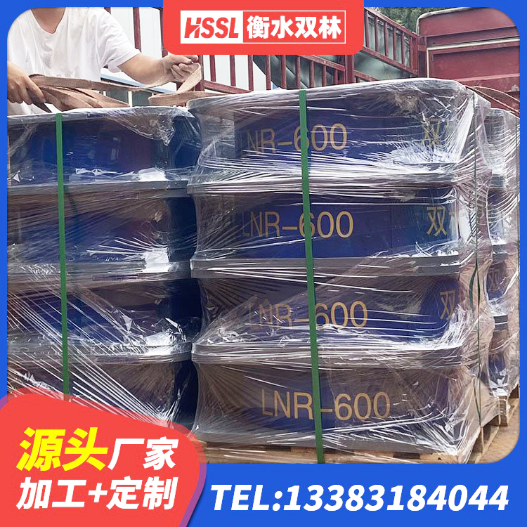 绥阳县LNR1000天然隔震支座多少钱 绥阳县较高阻尼隔震支座厂家 绥阳县抗震支座LNR厂家 绥阳县圆形高阻尼橡胶隔震支座厂家电话 - 第2张