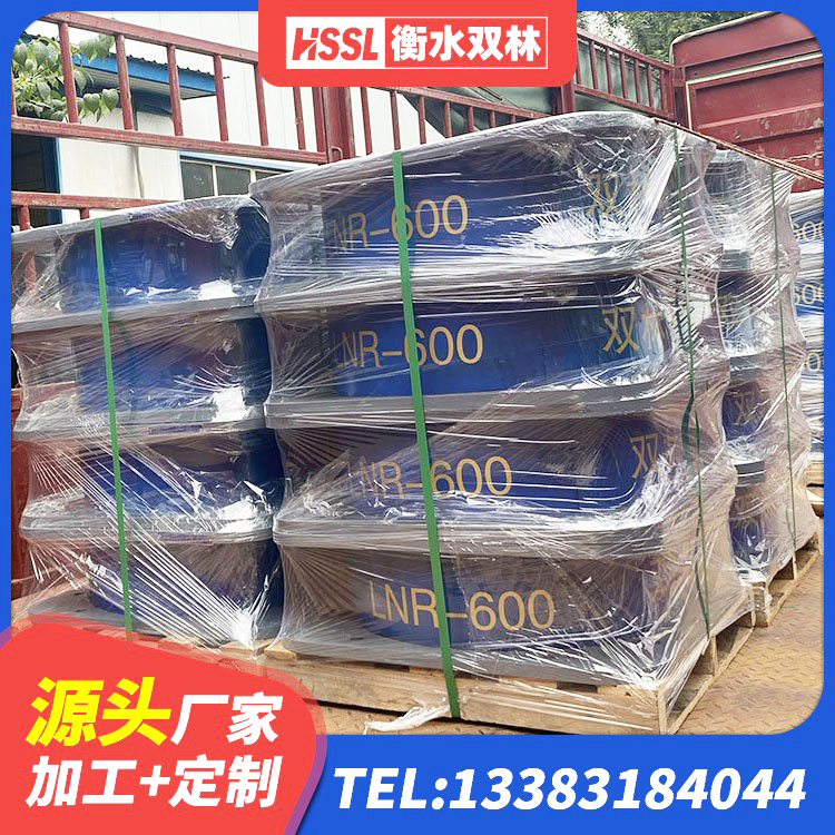 绥阳县HDR900橡胶隔震支座源头工厂 绥阳县建筑隔震减震装置 绥阳县LNR隔震支座400源头工厂 绥阳县LRB橡胶隔震支座900(II型) - 第6张