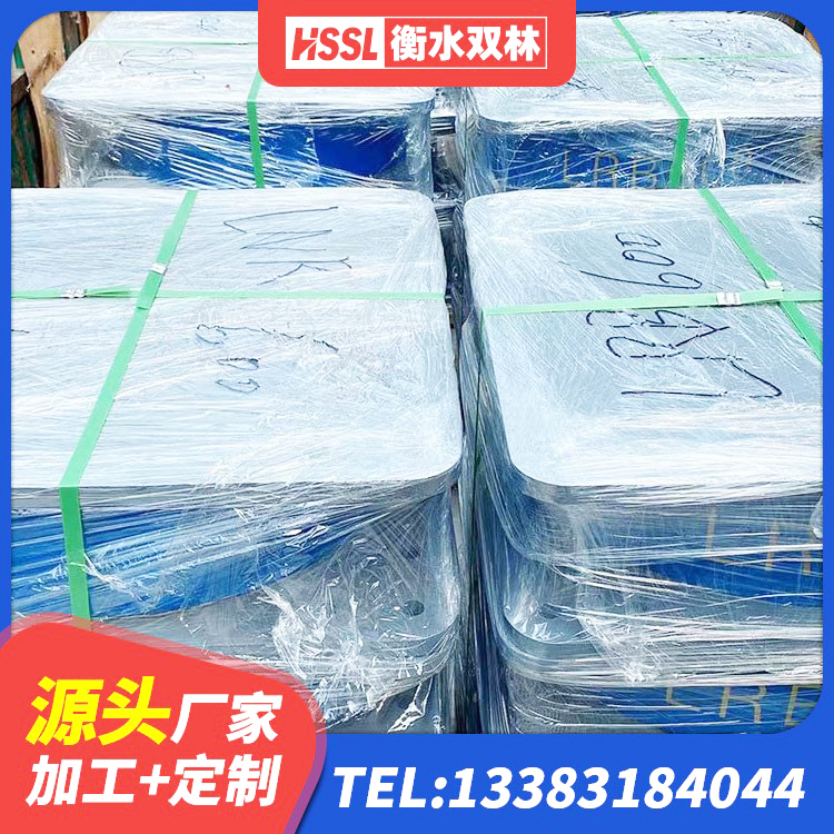 绥阳县地面隔震支座多少钱 绥阳县隔震支座加工厂家 绥阳县铅芯抗震支座源头工厂 绥阳县橡胶隔震支座定制源头工厂 - 第3张