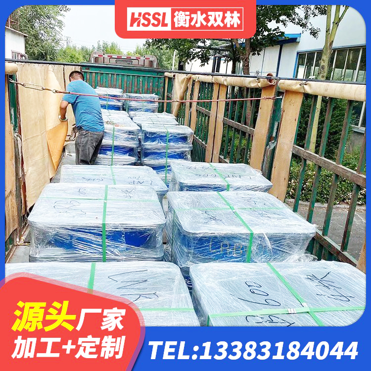 绥阳县HDR500高阻尼橡胶隔震支座 绥阳县建筑橡胶支座厂家电话 绥阳县阻尼隔震橡胶支座厂家电话 绥阳县隔震橡胶支座厂家电话 - 第2张
