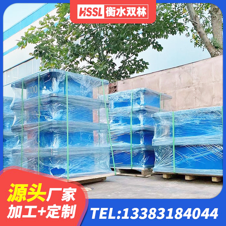 绥阳县建筑高性能橡胶隔震支座 绥阳县建筑铅芯橡胶隔震支座定制厂家 绥阳县建筑楼梯叠层橡胶隔震支座厂家 绥阳县HDR1200支座生产厂家 - 第3张