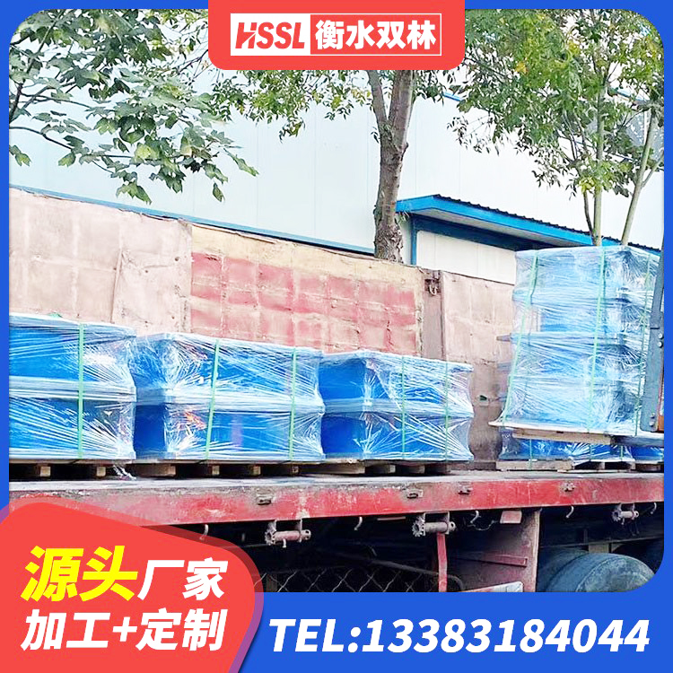 绥阳县高阻尼隔振橡胶隔震支座源头工厂 绥阳县抗震钢结构支座 绥阳县LRB600橡胶隔振支座厂家 绥阳县LRB1000隔震支座多少钱 - 第1张
