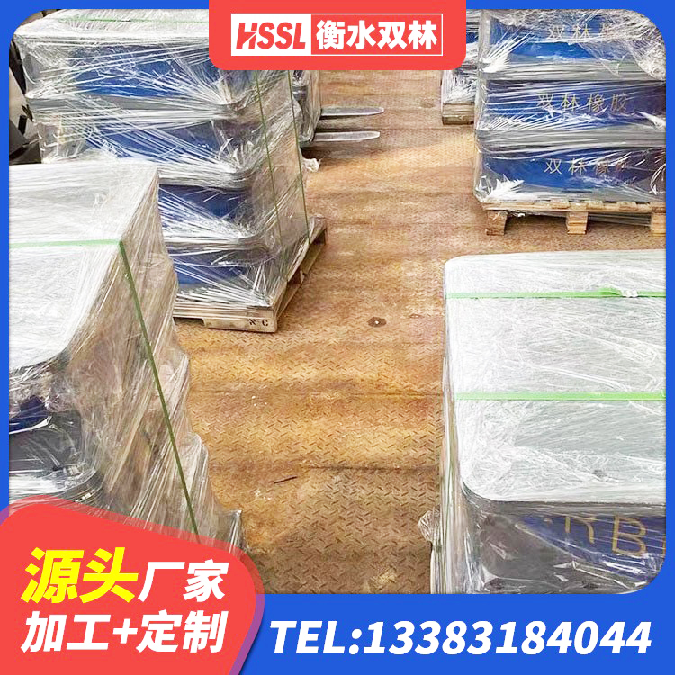 绥阳县LRB1500铅芯橡胶隔震支座多少钱 绥阳县LRB400铅芯支座厂家 绥阳县高阻尼隔震支座源头工厂 绥阳县建筑水平力分散型隔震支座 - 第7张