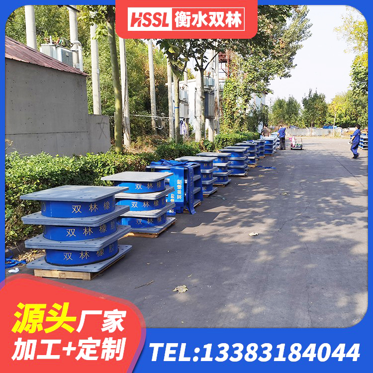 绥阳县建筑隔震减震橡胶隔震支座厂家 绥阳县LNR系列水平分散型橡胶隔震支座生产厂家 绥阳县LRB铅芯支座企业源头工厂 绥阳县LNR900天然橡胶支座什么价格 - 第7张