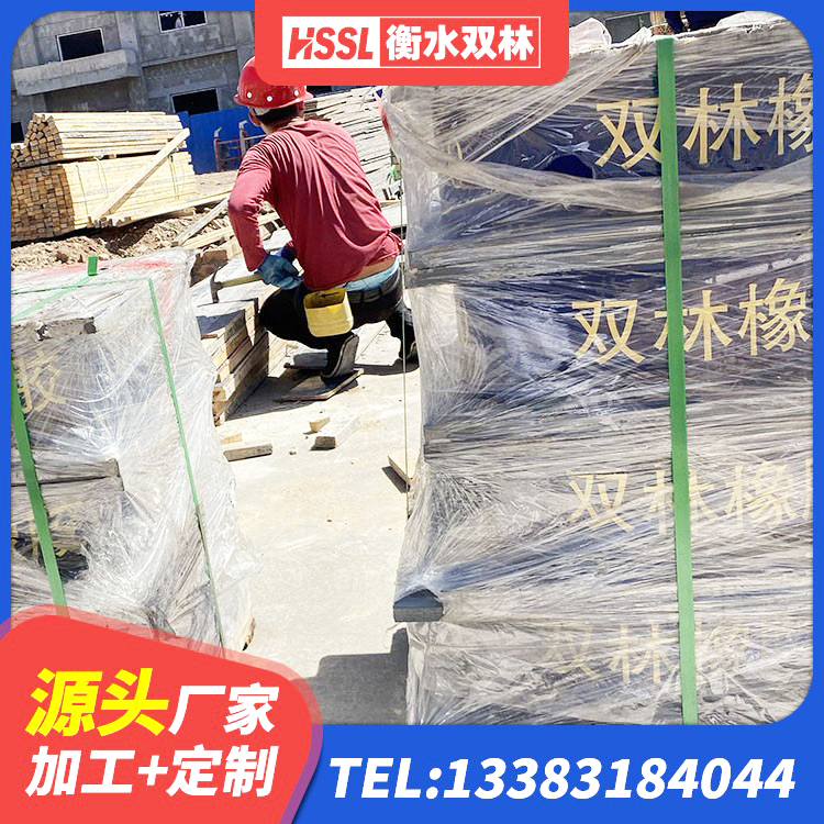 绥阳县建筑大型减震支座厂家 绥阳县LNR隔震支座900生产厂家 绥阳县LRB300铅芯橡胶隔震支座 绥阳县学校隔震支座什么价格 - 第1张