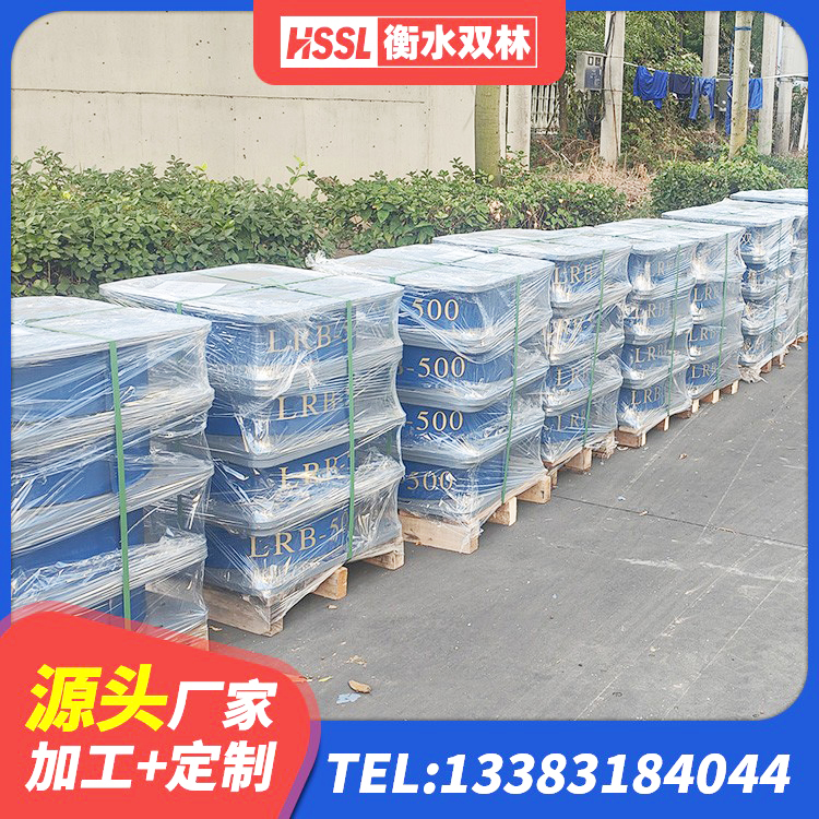 绥阳县SHDR较高阻尼隔震支座厂家 绥阳县隔震支座LNRY生产厂家 绥阳县建筑铅芯叠层橡胶隔震支座源头工厂 绥阳县圆形高阻尼隔震支座什么价格 - 第7张