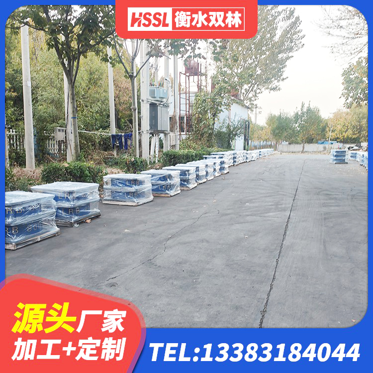 绥阳县橡胶隔震支座LNR厂家 绥阳县铅芯抗震支座装置 绥阳县建筑橡胶隔震支座LNR600生产厂家 绥阳县楼房抗震支座源头工厂 - 第1张