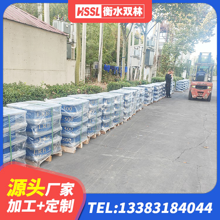 绥阳县房屋支座生产厂家 绥阳县铅芯橡胶隔震支座LRB500厂家 绥阳县建筑组合隔震支座生产厂家 绥阳县建筑橡胶隔震支座定做厂家 - 第3张