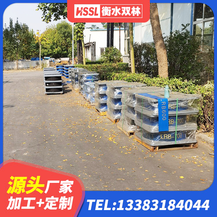 绥阳县LNR1200建筑隔震支座生产厂家 绥阳县钢连廊用建筑抗震支座源头工厂 绥阳县LNR橡胶隔震支座1300厂家 绥阳县LRB400铅芯橡胶隔震支座多少钱 - 第2张
